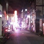 Fukube - お店を出るとぉ…