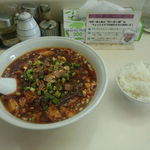 街かどのラーメン屋さん - マーボー麺+半ライス