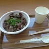 Sandaime Katsu Kaishuu - 牛炊