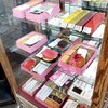うさぎや 中央通り店