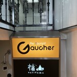 Gaucher - 