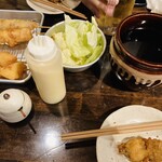 Kushikatsu Inoue - 