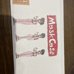 カオススパイスダイナー 四ツ橋アメリカ村店 - 