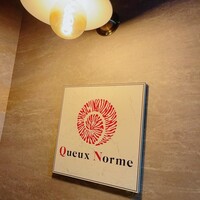 Queux Norme 梅田店 - 
