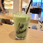 Cafe Kitsune - 