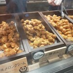 Hanakagura Panda Yaki - 