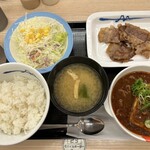 松屋 - 