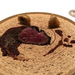 カンテサンス - 