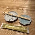 Sushi Sakaba Sushitofuji - 