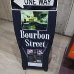 Bourbon Street. - 