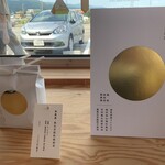 FARM FRONT - 無農薬・無化学肥料栽培米1㎏2360円　お土産に買って帰りました。