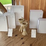 FARM FRONT - お土産用の紙袋