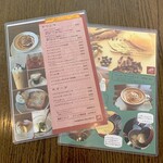 CAFE GATI - カフェメニュー／Ａ面