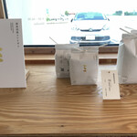 FARM FRONT - 減農薬栽培米1㎏1480円