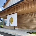 FARM FRONT - かっこいい外観