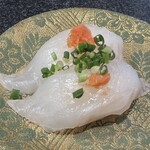 Kaisenzushi Marutoku - 