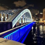Honto Saya - 駒形橋