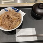 松屋 - 