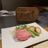 池袋　鉄板焼　ORCA - 