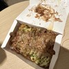 たこ焼き道楽 わなか 道頓堀店