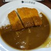 CoCo壱番屋 - チキンカツカレー_200ｇ