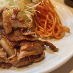 Kicchin Nankai - 