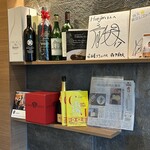 Restaurant Honjin - 一宮では初となる、全国版500店舗のゴエミヨにも掲載されました(´∀｀)♪