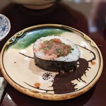 アっ晴゜ - 