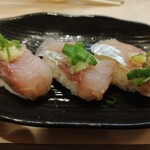Sahei Sushi - 