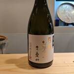 アっ晴゜ - 