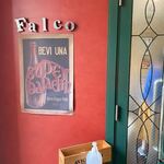 Osteria Falco - お店はKKRホテル博多の横手にあります。