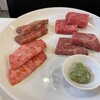 焼肉 ホルモン ハレルヤ 鶴橋本店