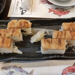 いけ洲居酒屋 むつ五郎 - 