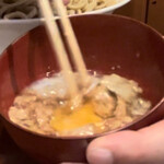 横浜家系 ラーメン鷹山 - 