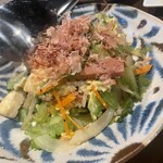何やってるBAR - 