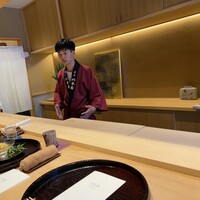 日本料理 研野 - 