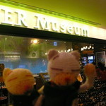 世界のビール博物館 東京スカイツリータウン・ソラマチ店 - おー！ここだ、ここだ！