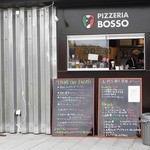 PIZZERIA BOSSO - 