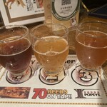 麦酒倶楽部 ポパイ - 