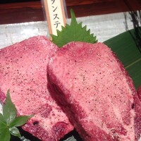 神戸牛炭火焼肉 いく田 代々木 - 