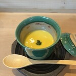 Sushi Sawa - ホタテの茶碗蒸し