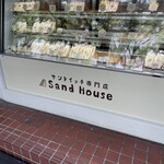 サンドイッチ専門店 Sand House - 