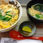 Sanuki Udon Henro - 