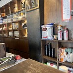 biriyanisemmontenindhiage-to - 店内1