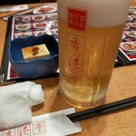 香港亭 - 