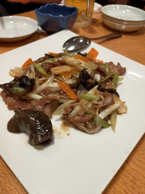 Hong Kong Tei photo 5