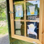 ジョルジオカッパーナ - 