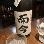 魚トの神 立川 - 