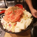 Taishuu Izakaya Monja Sakaba Dashiya - 