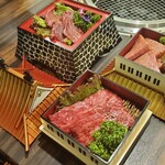 Yakiniku Horumon Koushin - 